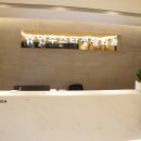 연수스타정형외과의원 이미지