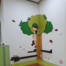 평촌더샵아이파크어린이집 이미지