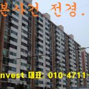 수원-0110 Daum카페