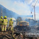 토평공업단지1 헤드라인제주