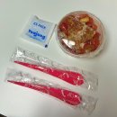 요아정 신메뉴 저당 토마토 칼로리 메뉴 추천 자몽 꿀 토마토 내돈내산