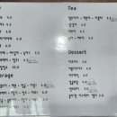 지오아라 이미지