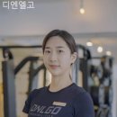 디엔엘고 이미지