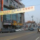 소사마을회 이미지