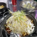 통닭왕 - 강서구 강서로7길 34-1 | [충북:청주] 동남지구 국물 닭발 통닭 맛집 술집 추천 공덕닭발왕 솔직후기