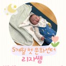 차문화센터2 이미지