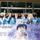 파주시장애인복지관