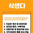 한상길내과의원 이미지