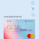 연금약국 이미지