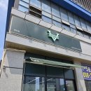 [전주 남자 옷가게] 남친 빅사이즈 옷 고민 끝! 유무인으로 편하게 쇼핑하는 '벤티핏' 솔직 후기