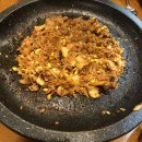 시지돈삼겹 이미지