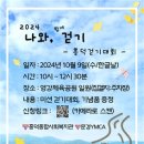 흥덕종합사회복지관 이미지