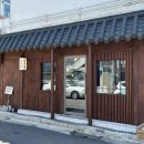 세븐일레븐마산구암점 | 마산지혜의바다 도서관 맛집, 구암동 거북이 솥밥 후기!