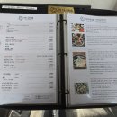 포항시북구53 이미지