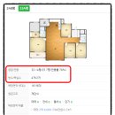 (주)이원건설 이미지