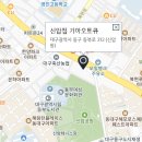 신암점 기아오토큐 이미지