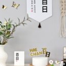 (주)믹스위즈