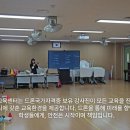 드론비전센터