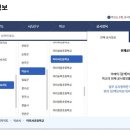 컴퓨터로 준비하는 수행평가 이미지