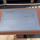 이순신광장 | 여수가볼만한곳추천 이순신광장거북선 다녀온후기