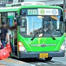 진관중학교 앞 이미지