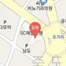 김지홍정형외과의원 이미지