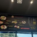 배양리두루치기 군내점