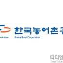 죽산 농촌체험 휴양마을 이미지
