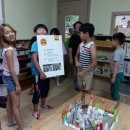 옥야지역아동센터 이미지