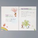 용산구보건소 이미지