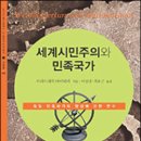 바다의왕국 이미지