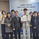 경기북부병무지청 포천신문