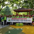 금복주환경 이미지