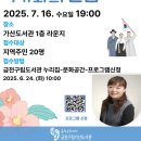 가산도서관(1층) 이미지