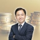 세무법인온세