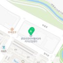 광양프런티어부동산공인중개사사무소 이미지