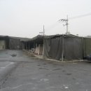 삼리로1 이미지