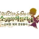 신비PC 이미지
