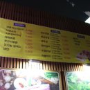 구산역1번출구앞 이미지
