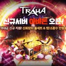 아바돈 게임즈 이미지