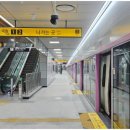 운정역공인중개사사무소 이미지