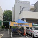 동부보건소 시민건강증진센터 이미지