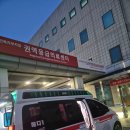 메디칼이송단 네이버블로그