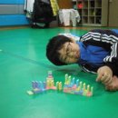 민우 체육관 이미지