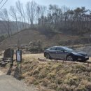 순천만자연드림목장 이미지