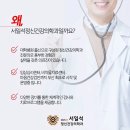 마음자리정신건강의학과의원 이미지