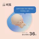 수정구보건소 이미지