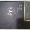 영덕하나약국 이미지