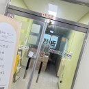 스튜디오비오스