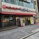 24시아이스크림하우스 | 동대문구 장안동 24시영업 짬뽕맛집 짬뽕지존